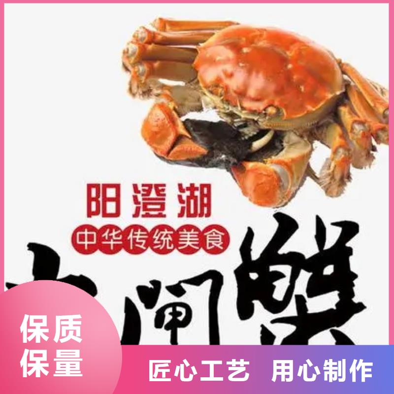 阳澄湖大闸蟹 哪个品牌更正宗、货品更齐全？推荐“蟹”逅经典