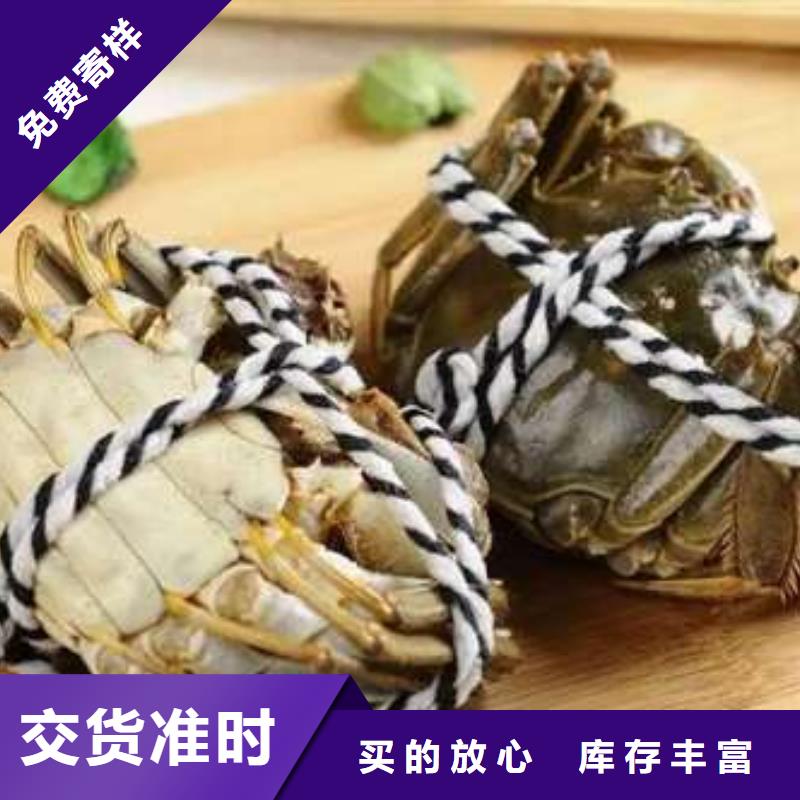 蟹阳澄湖大闸蟹中秋送礼产品性能