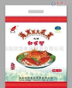 批发蟹,和乐蟹,熟食蟹,即食食品,旅游食品,绿色食品_食品、饮料_世界工厂网中国产品信息库